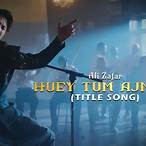 huay song